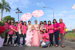 Pink_๒๑๐๑๐๕_13