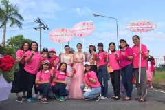 Pink_๒๑๐๑๐๕_7