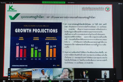 LINE_ALBUM_ประชุมคณะกรรมการการเงินและทรัพย์สิน-32_10