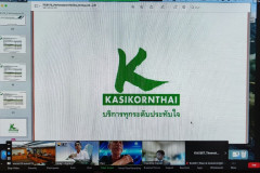 LINE_ALBUM_ประชุมคณะกรรมการการเงินและทรัพย์สิน-32_11