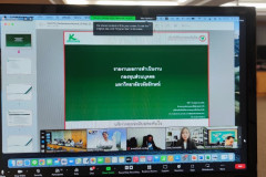 LINE_ALBUM_ประชุมคณะกรรมการการเงินและทรัพย์สิน-32_6