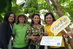 สวนกล้วย-วลัยลักษณ์_๒๐๑๐๒๙_10