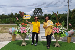 สวนกล้วย-วลัยลักษณ์_๒๐๑๐๒๙_13