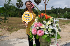 สวนกล้วย-วลัยลักษณ์_๒๐๑๐๒๙_15