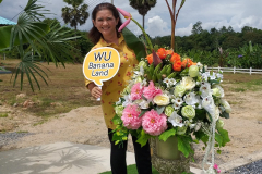 สวนกล้วย-วลัยลักษณ์_๒๐๑๐๒๙_16