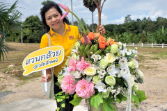 สวนกล้วย-วลัยลักษณ์_๒๐๑๐๒๙_17