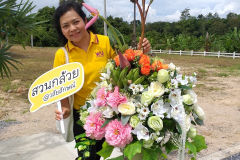 สวนกล้วย-วลัยลักษณ์_๒๐๑๐๒๙_18