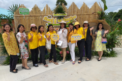 สวนกล้วย-วลัยลักษณ์_๒๐๑๐๒๙_27